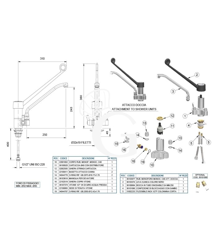 Gruppo doccia Top-Class combinazione rubinetto monocomando con leva